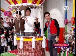 ایران زمین .. عمو پورنگ